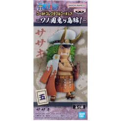 Bandai WCF One Piece: Wanokuni Onigashima 1 - Sasaki (Clearance)