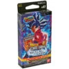 Bandai Dragon Ball Super TCG: Unison Warrior 7 - Realm Of The Gods Premium Pack [PP07]