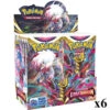 Pokemon TCG: Sword & Shield: Lost Origin - Booster Case (6)