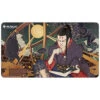 Ultra Pro Playmat: Mystical Archive - Compulsive Research (Japanese) (Clearance)
